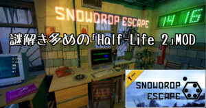 Snowdrop Escape