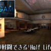 Amalgam