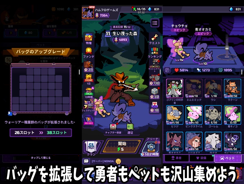 ガンシューティング