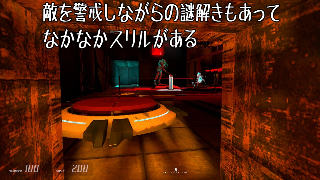 Entropy : Zero2