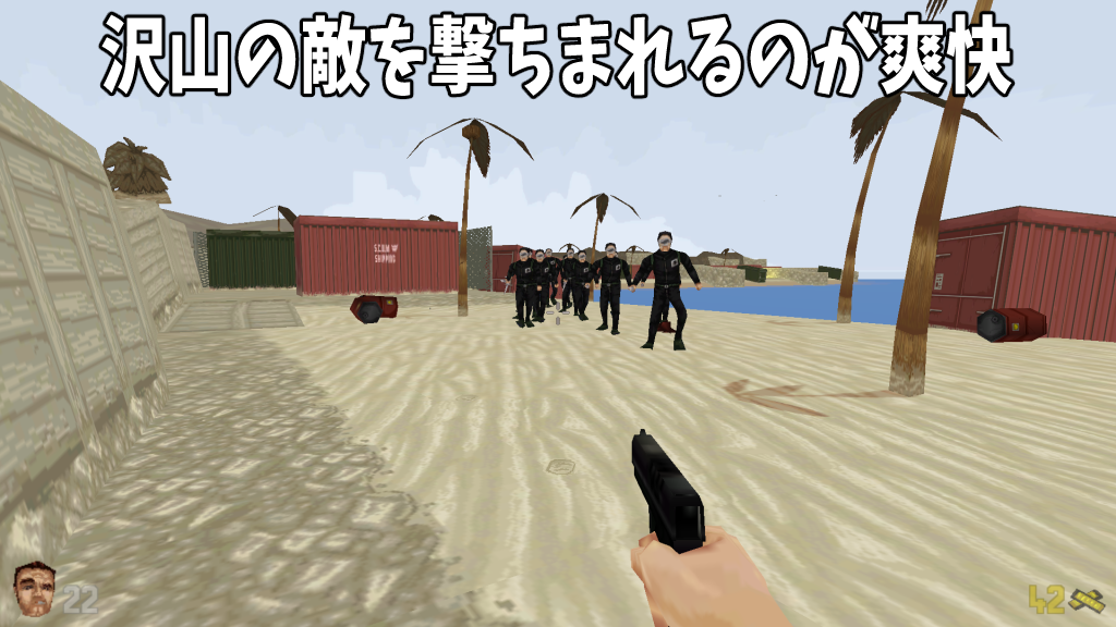 The spy who shot me