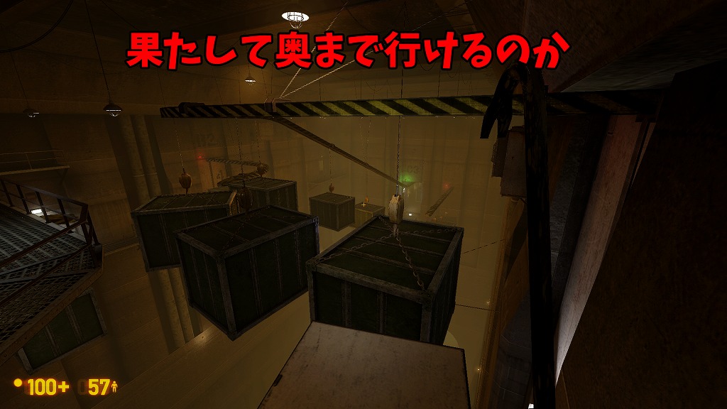 「Black Mesa」