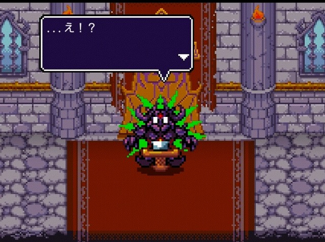 剣投げるしかねーか