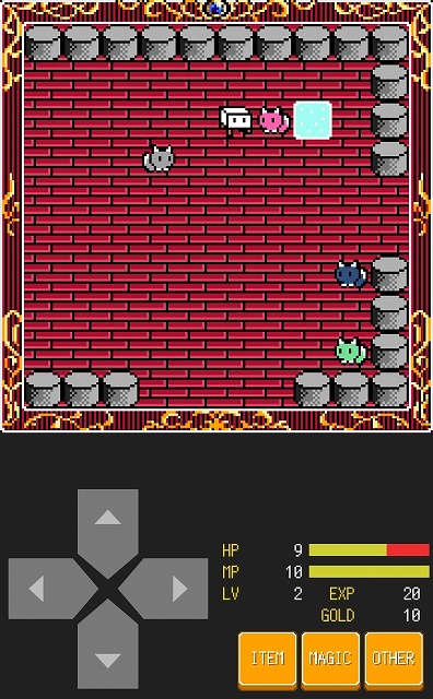 とうふファンタジー2