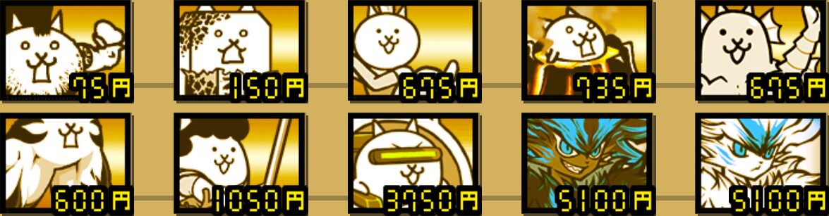 古代樹の迷宮のステージ6