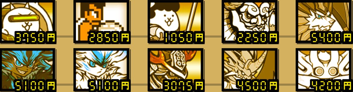 魂底からの帰化のステージ6