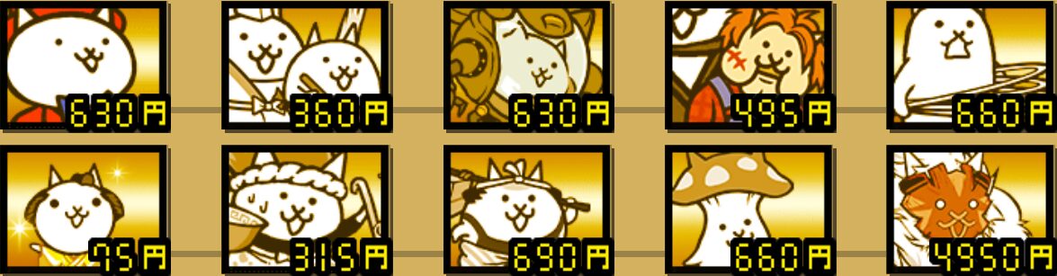 ゼロフィールドのステージ1