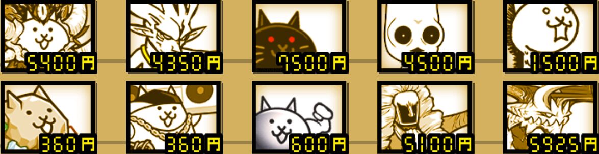 枯れた思考の庭のステージ6