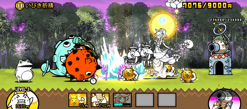 にゃんこ大戦争の「白ルナーシャ」