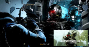 Crysis3Remastered