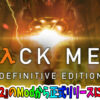 「Black Mesa」