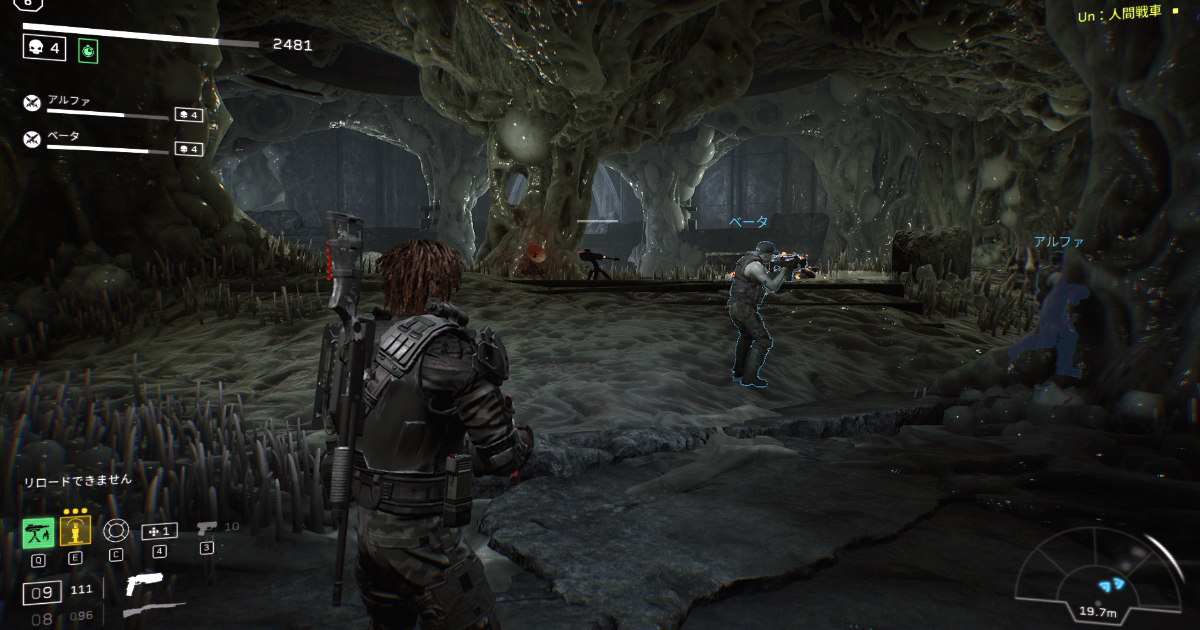 エイリアンファイアチームクイーン攻略