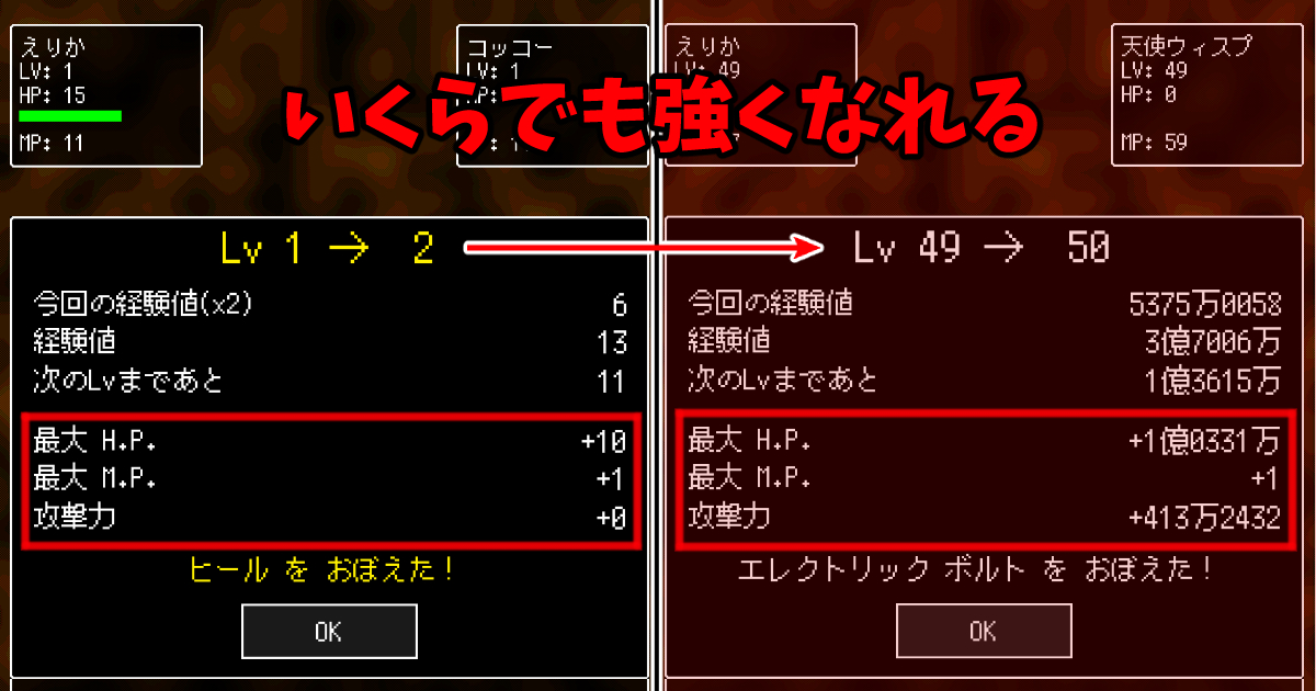 魔法少女ですがダンジョンで無限に強くなってもいいですか
