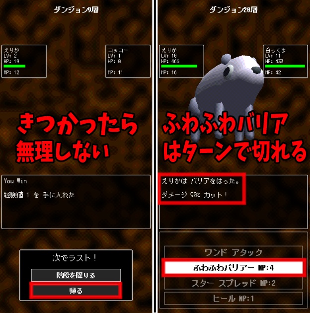 魔法少女ですがダンジョンで無限に強くなってもいいですか