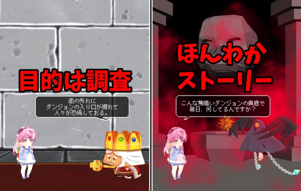 魔法少女ですがダンジョンで無限に強くなってもいいですか