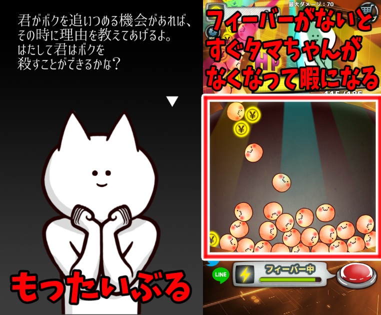 君の目的はボクを殺すこと