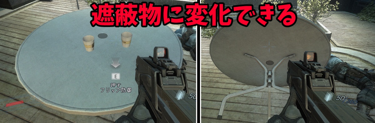 「F.E.A.R. 2: Project Origin」