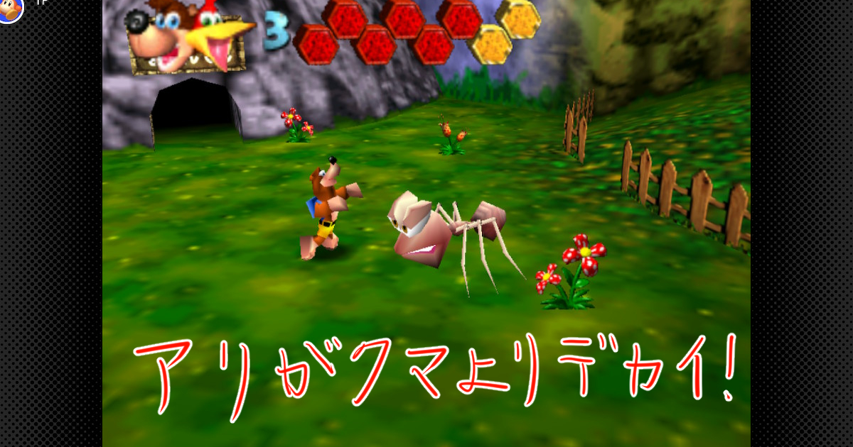 switch版バンカズ