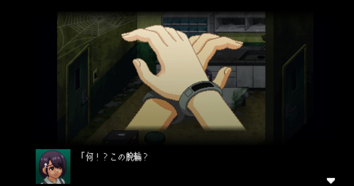 葬回診の時間制限