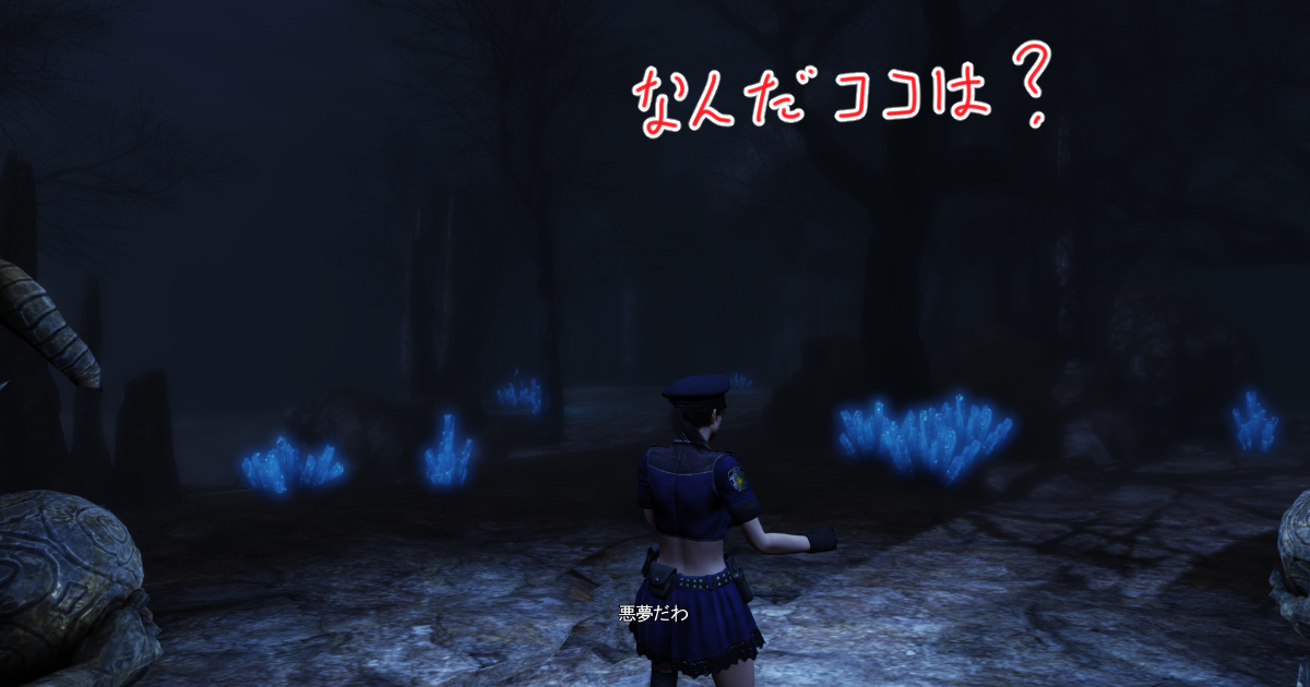 【Then And Us】の感想