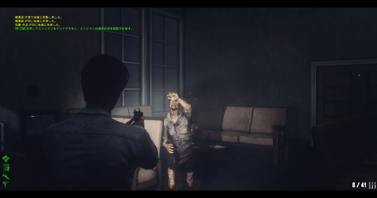 「Dead Frontier 2」の建屋内