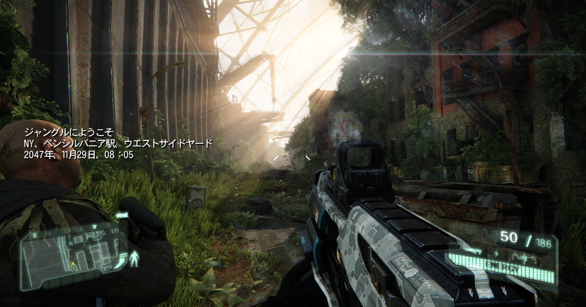 Crysis3Remastered