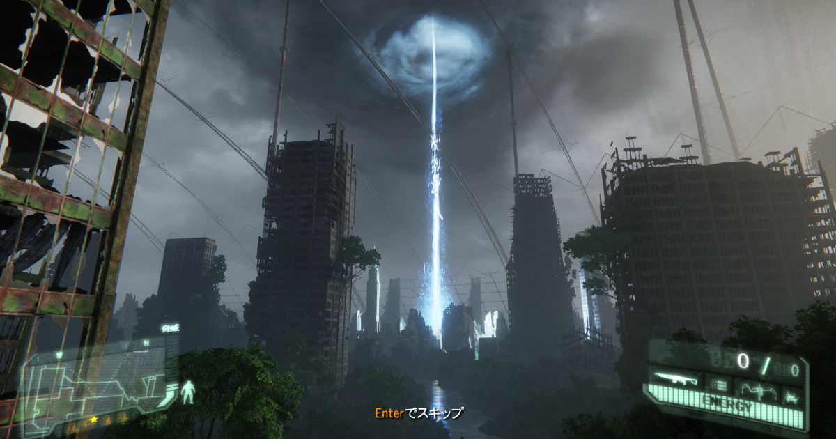 Crysis3Remastered