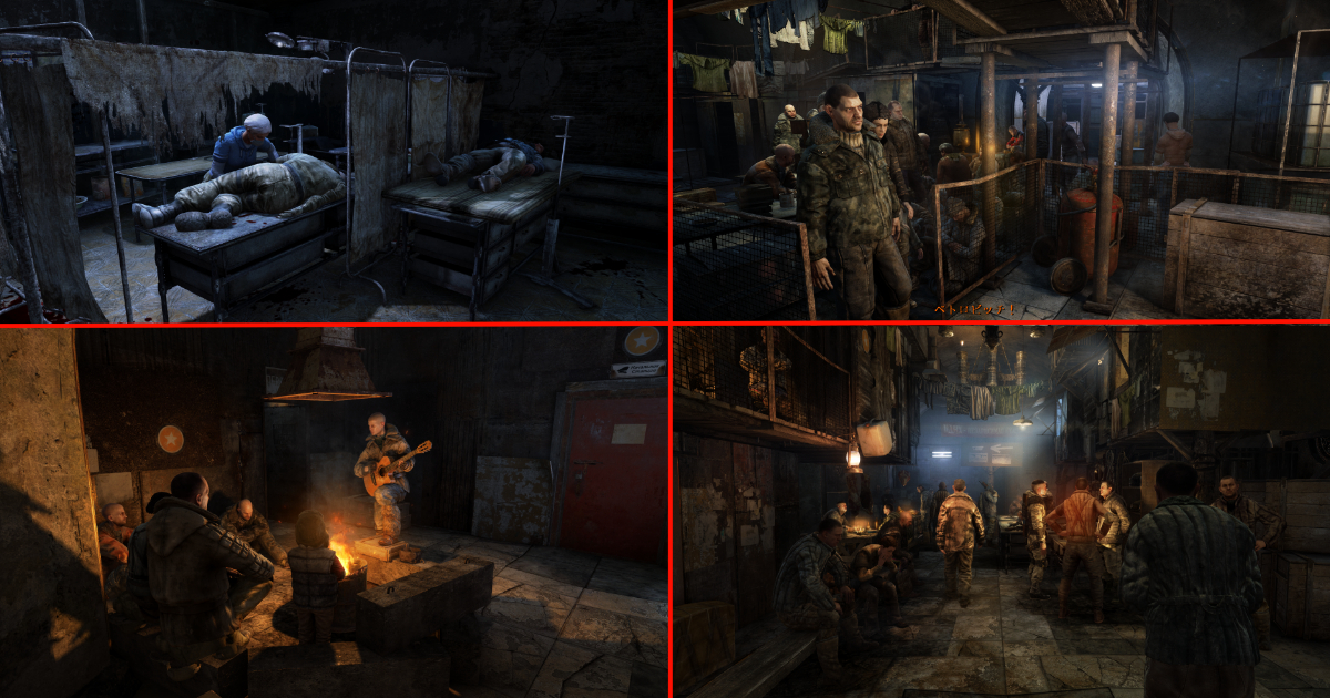 Metro2033Redux