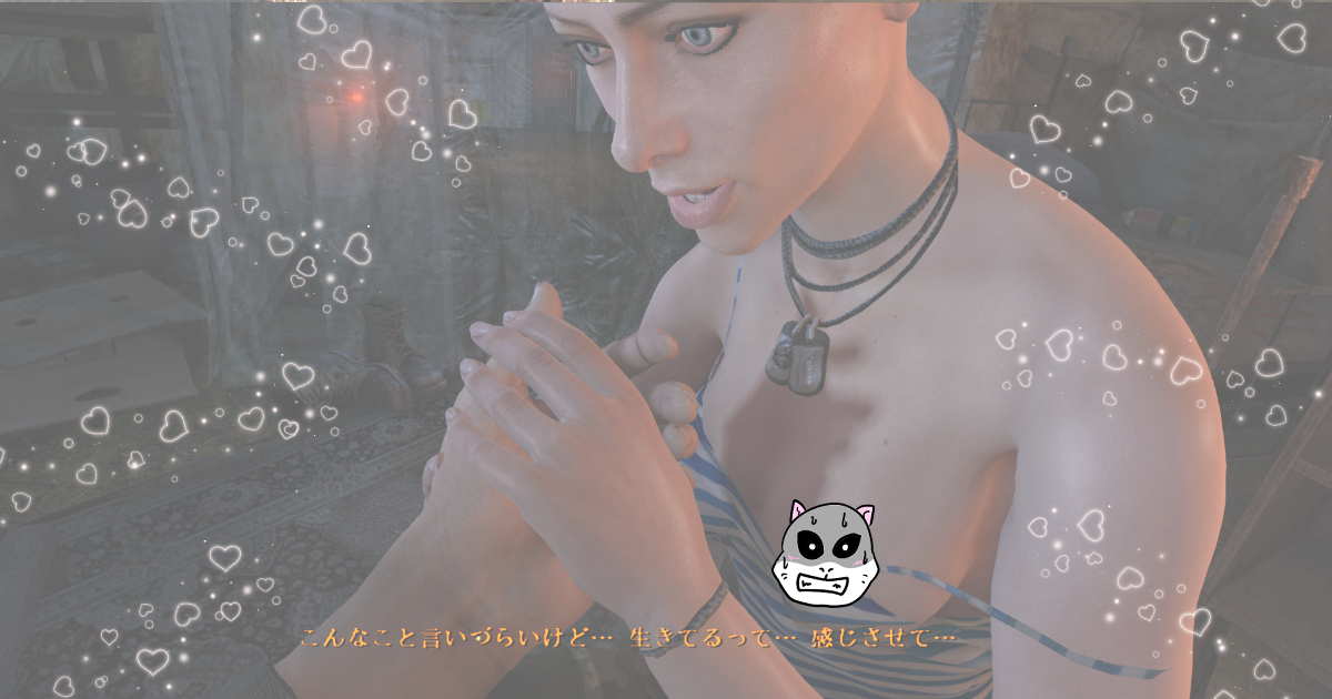 MetroLastLightReduxのエロ