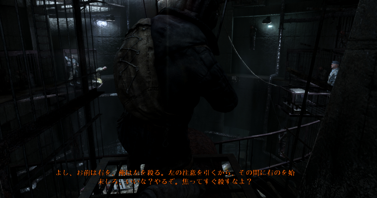 Metroシリーズについて