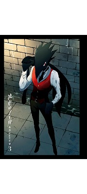 被虐のノエルカロン