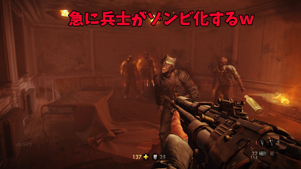 Wolfenstein: The Old Blood