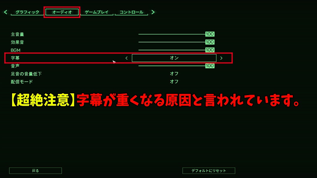 ロボコップ ローグシティ