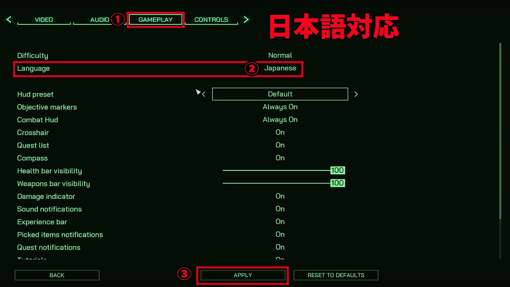 ロボコップ ローグシティ