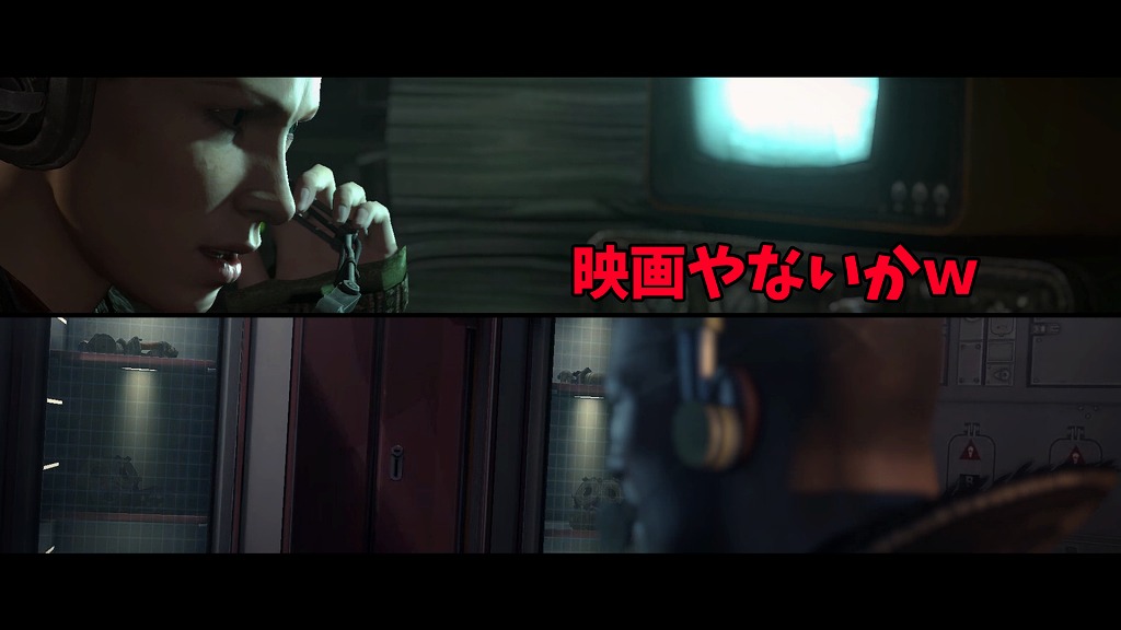 Wolfenstein: The New Order