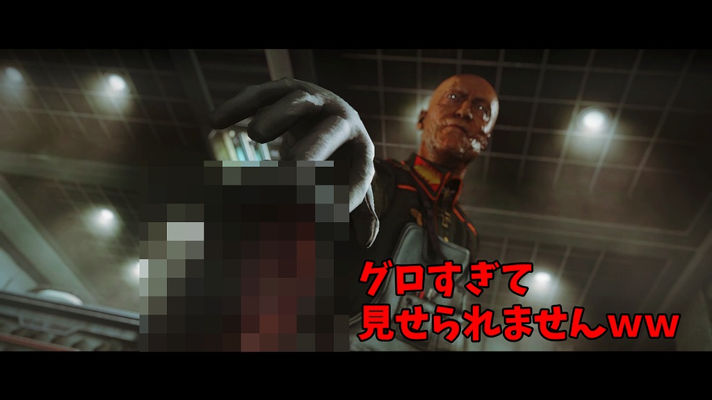 Wolfenstein: The New Order